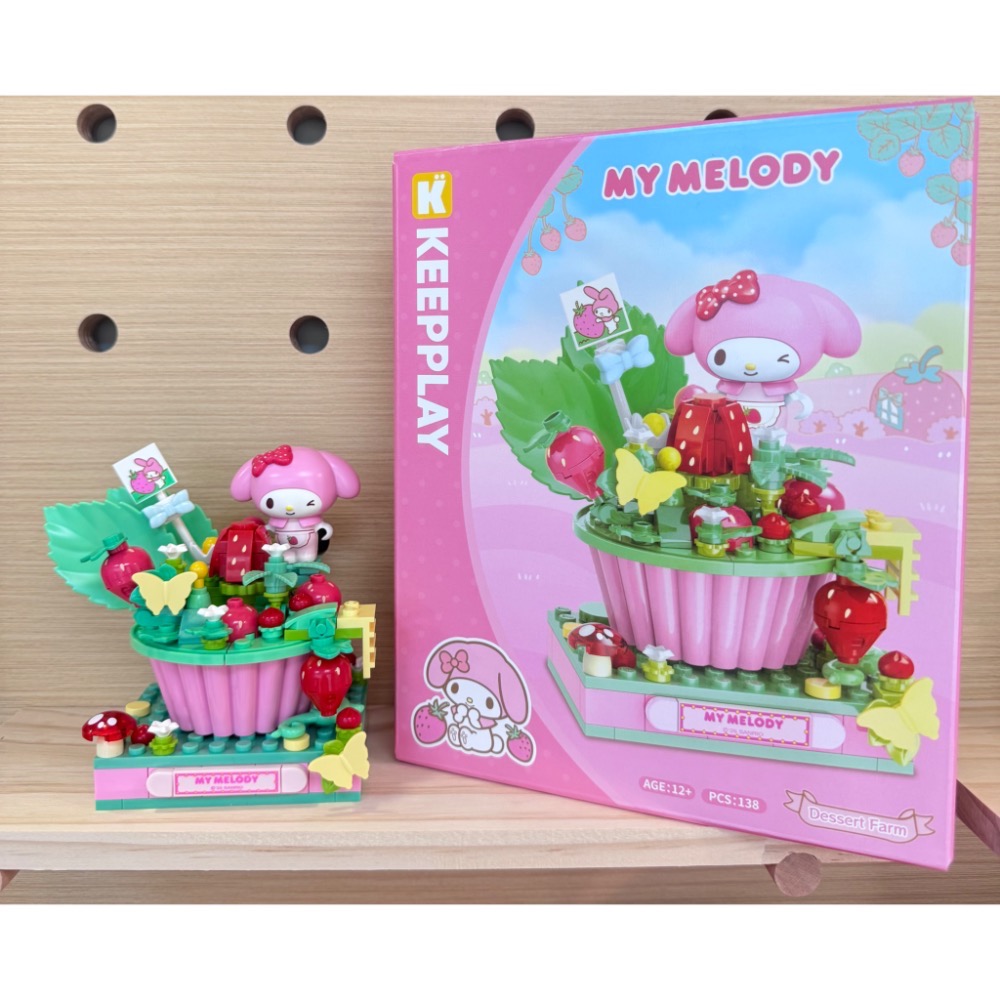 三麗鷗積木組-草莓季-細節圖3