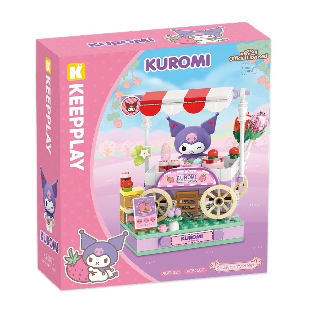 三麗鷗積木組-草莓季-規格圖3