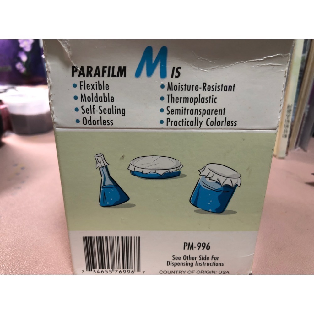 ParaFilm膠膜（用來封高粱酒）-細節圖4