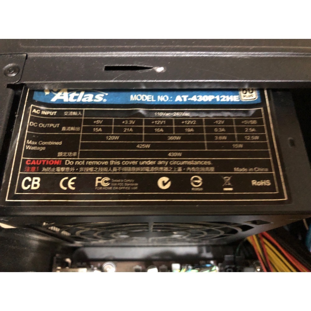 記憶體 cpu主機板硬碟電源機殼光碟機-細節圖4