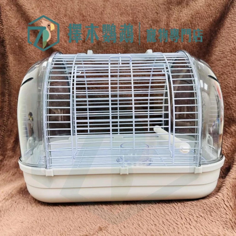 🦜擇木鸚鵡｜(小)水晶外出籠(多色)｜鸚鵡外出籠、小寵外出籠、鳥外出籠、透明外出籠、倉鼠外出籠-細節圖2