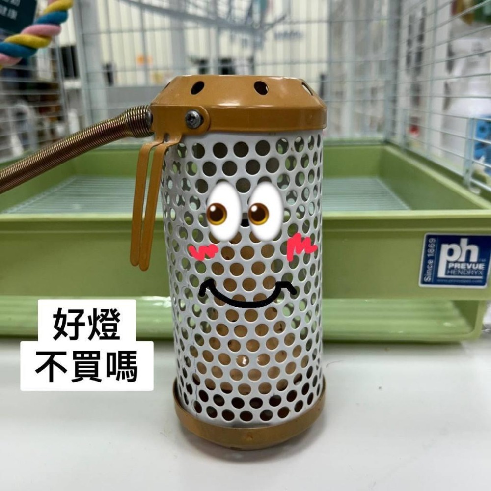 🦜擇木鸚鵡｜Ms.PET 小寵保溫燈組｜冬季必備/寒流聖品/保暖品-細節圖2