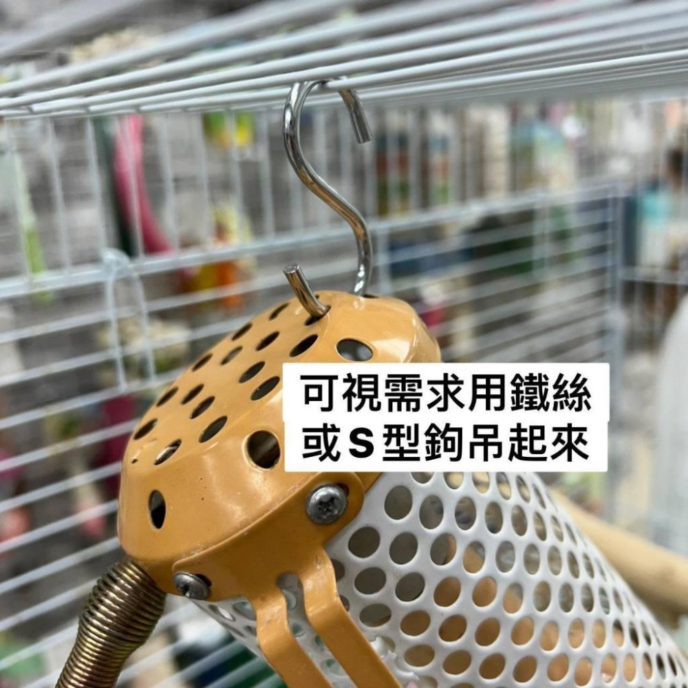 🦜擇木鸚鵡｜Ms.PET 小寵保溫燈組｜冬季必備/寒流聖品/保暖品-細節圖3