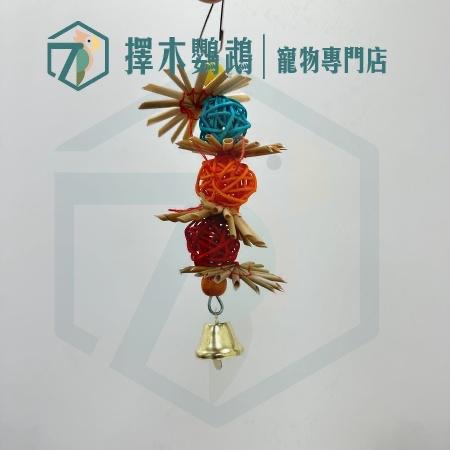 🦜擇木鸚鵡｜草編花藤球串｜中小型鸚鵡玩具/天然草編花/啃咬玩具/籐編球玩具/鳥玩具-細節圖2