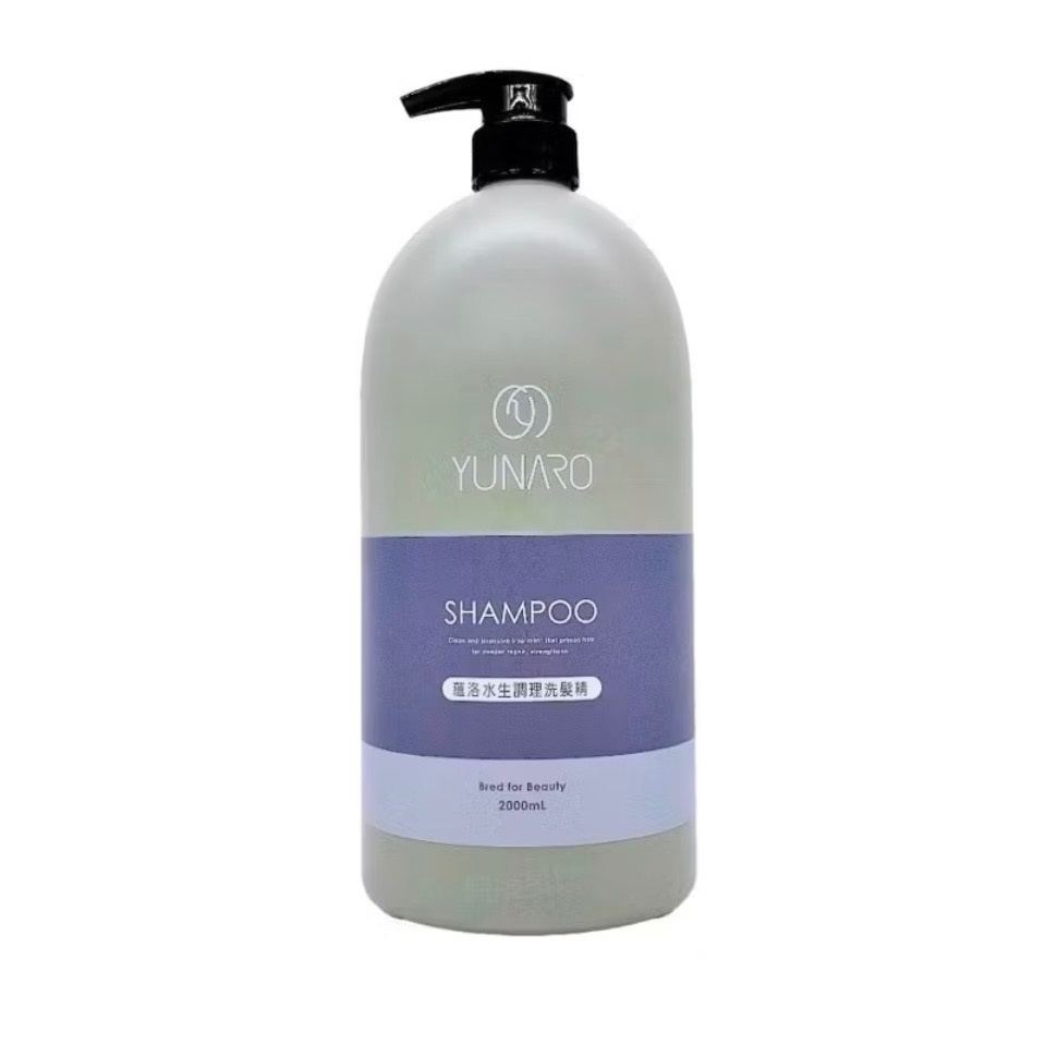 YUNARO藴洛｜水生洗護髮系列|2000ml-細節圖2