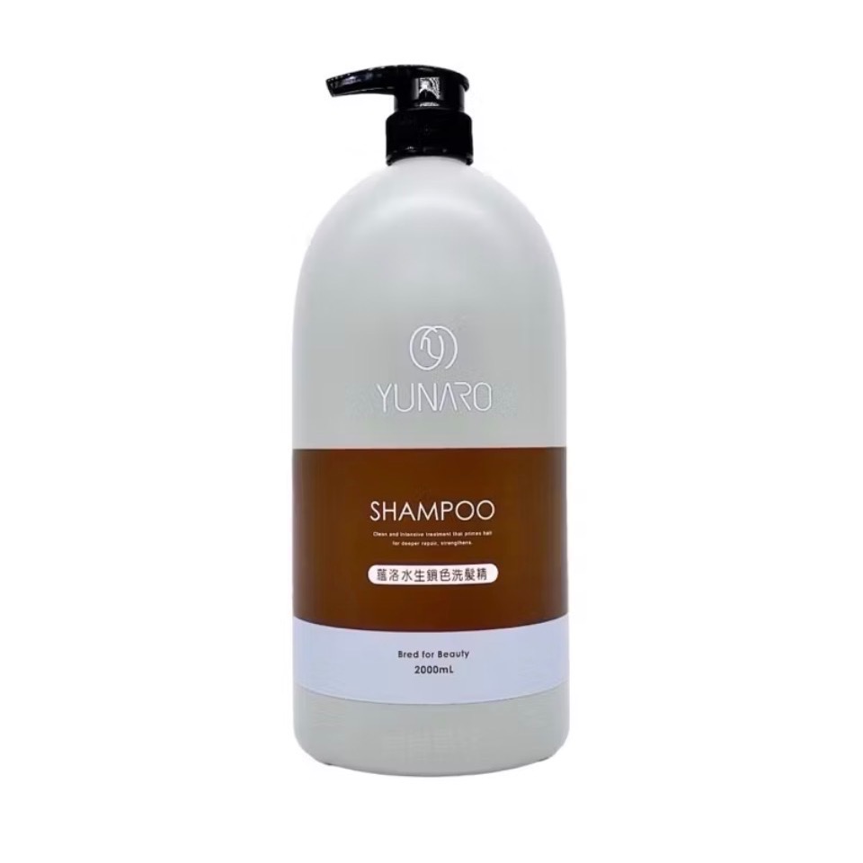 YUNARO藴洛｜水生洗護髮系列|2000ml-細節圖3