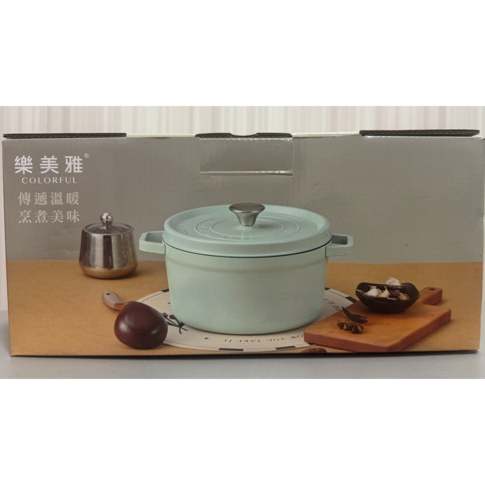全新 Luminarc 樂美雅 24公分 精鐵鑄鐵鍋 SP-2603(國際牌贈品)-細節圖2