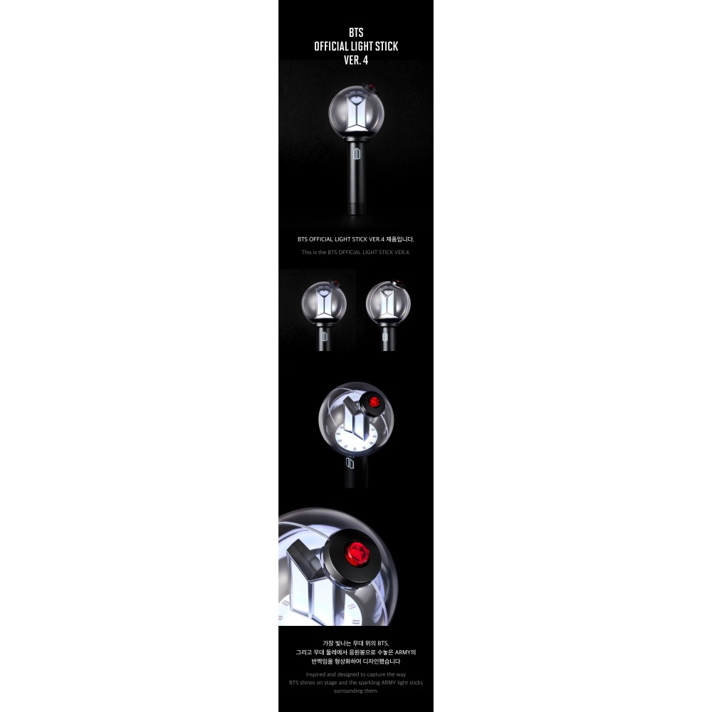 BTS OFFICIAL LIGHT STICK VER 4 官方應援手燈-細節圖2
