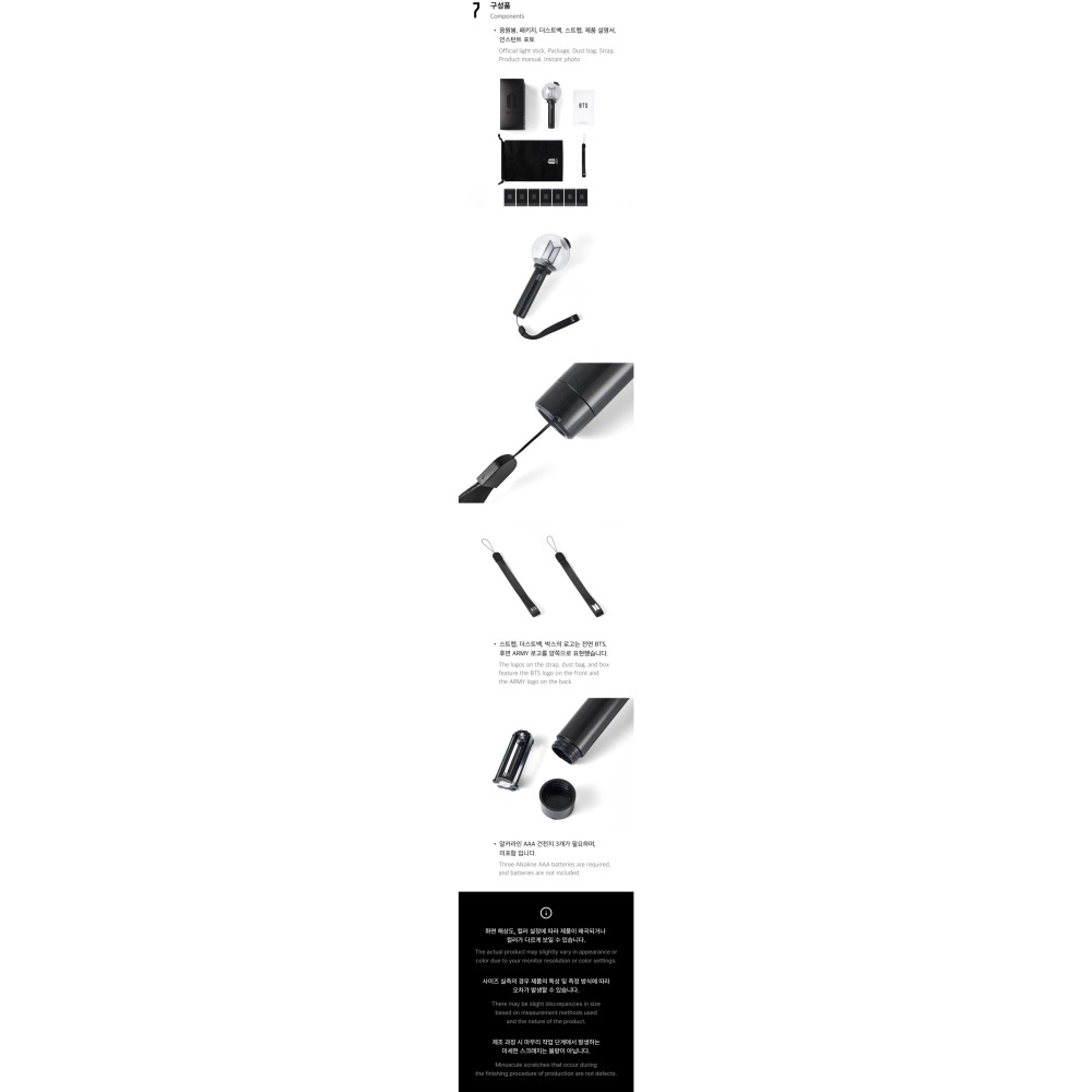 BTS OFFICIAL LIGHT STICK VER 4 官方應援手燈-細節圖6