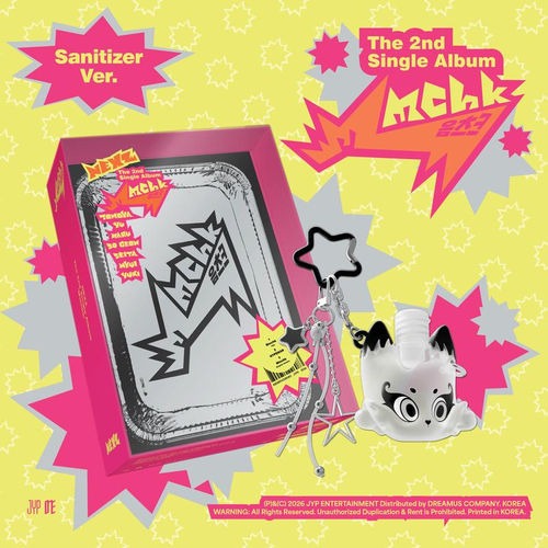 Sanitizer ver.
