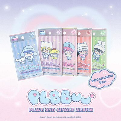 PLAVE (隨機版)第二張單曲「PLBBUU」(韓國進口版)-規格圖2