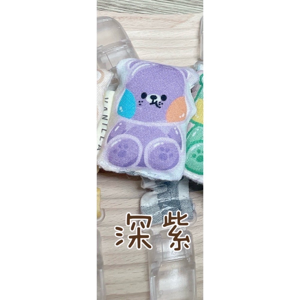 預購-深紫