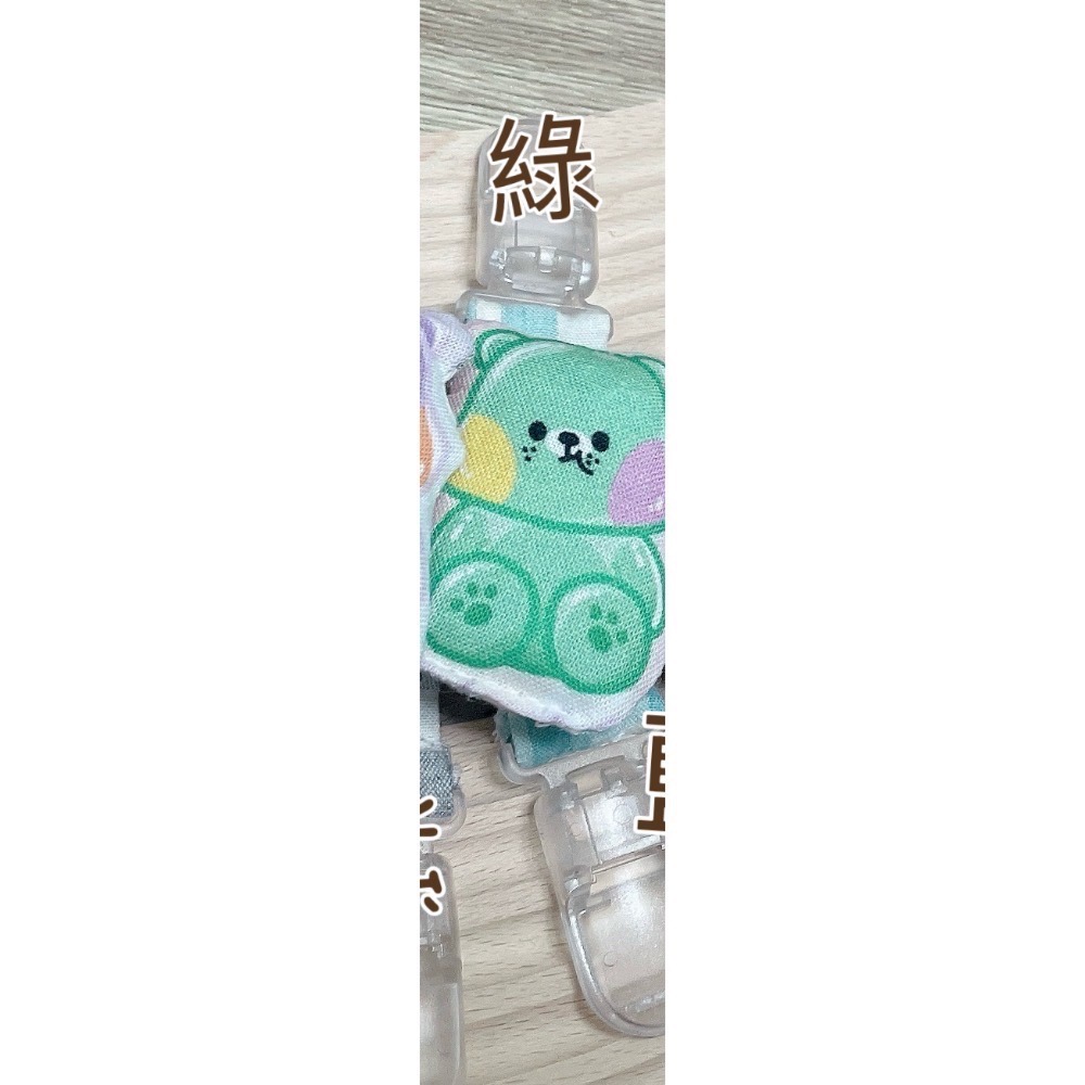 預購-綠