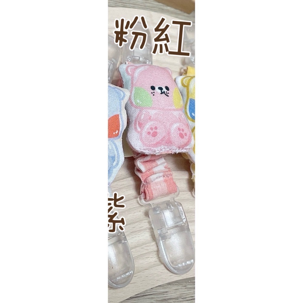 預購-粉紅