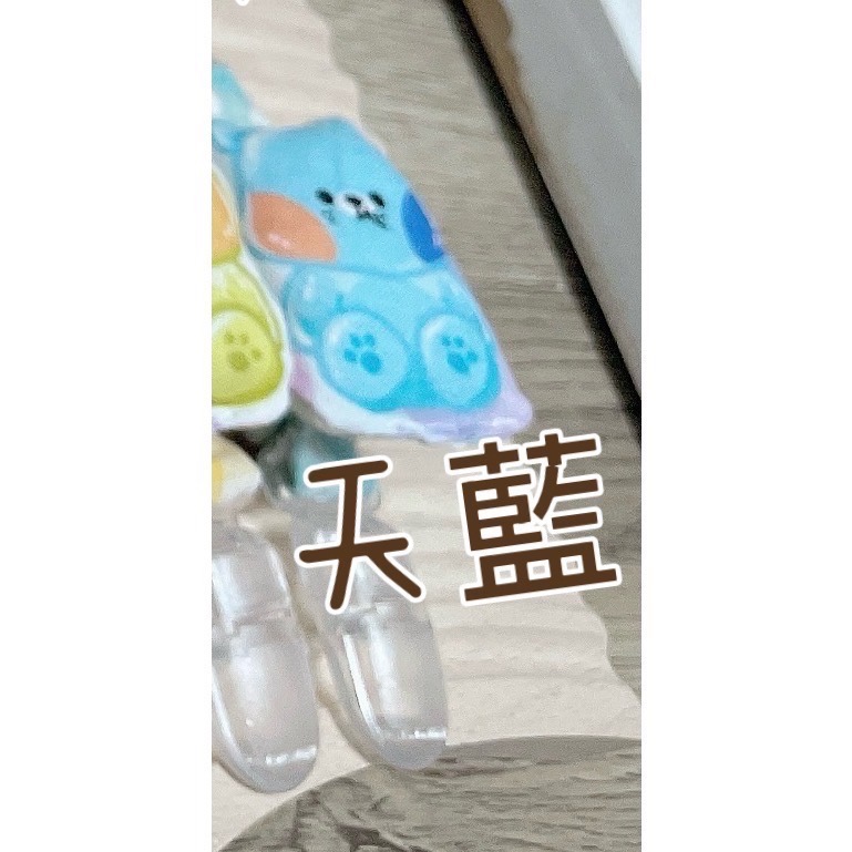 預購-天藍