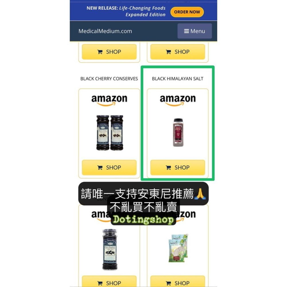 食用級《Soeos》Himalayan black salt印度喜馬拉雅山黑鹽 細黑鹽150g分裝 醫療靈媒安東尼推薦-細節圖2