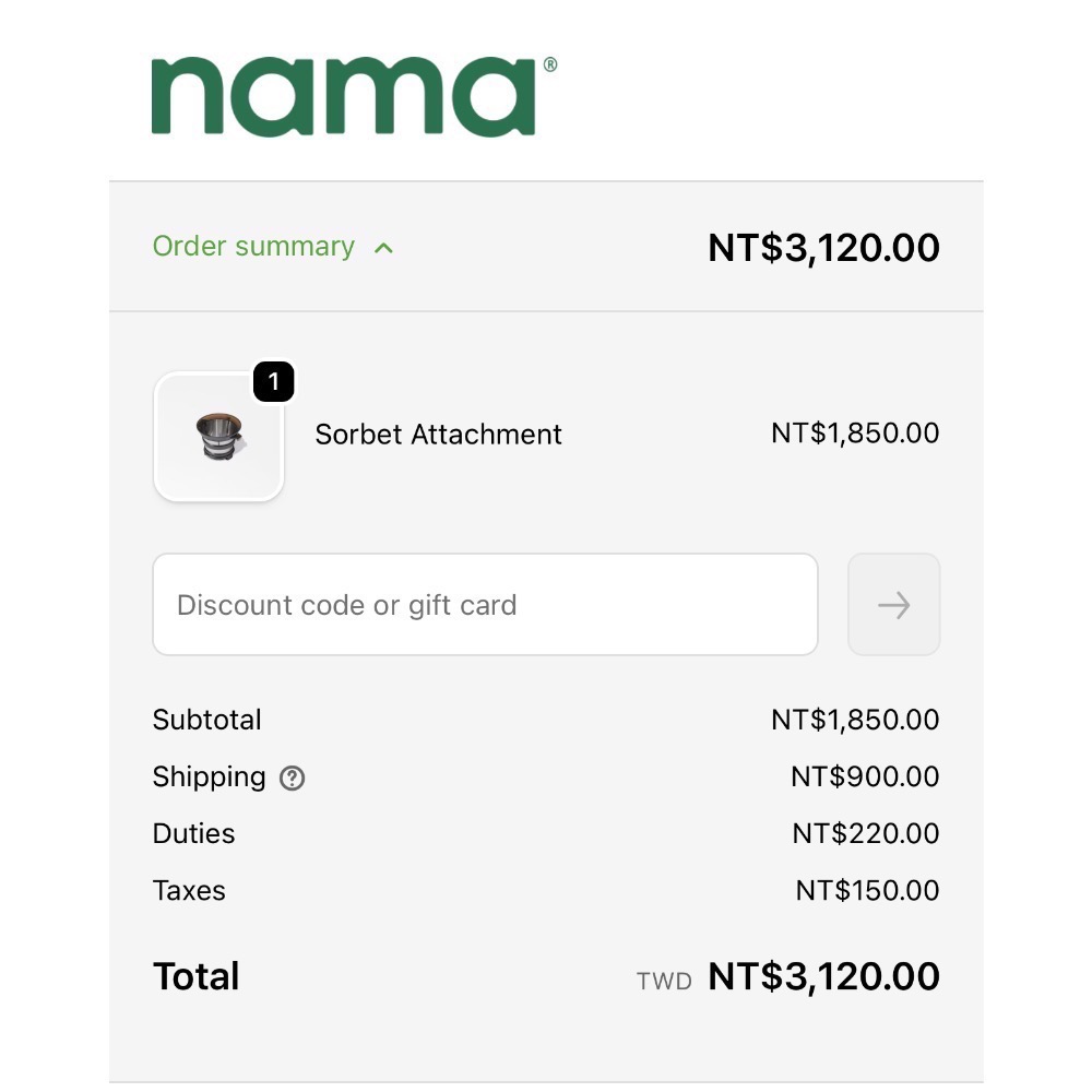 現貨🔜《Nama》J2 冰淇淋「配件」冰淇淋濾網 水果冰淇淋製造 Nama Sorbet Attachment代購-細節圖7