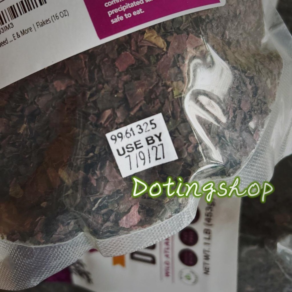 《Vitamin.SEA 》有機野生大西洋紅皮藻 原廠包裝1磅 排毒果昔沒有重金屬｜醫療靈媒安東尼推薦-細節圖4