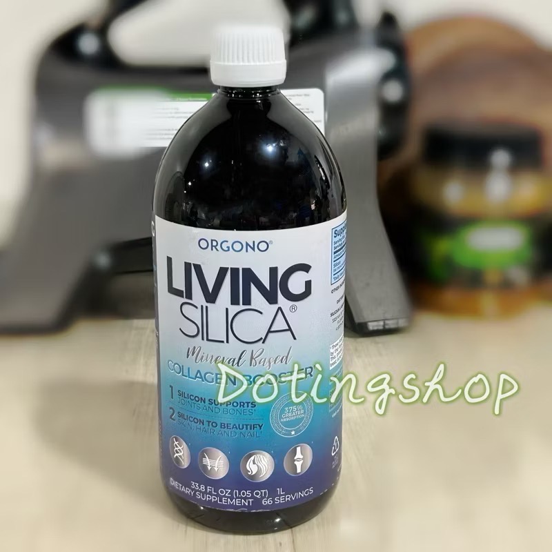 🎉感恩🉐️《 Orgono系列》二氧化矽 植物膠原蛋白增強劑 1000ml/凝膠 安東尼推-規格圖7