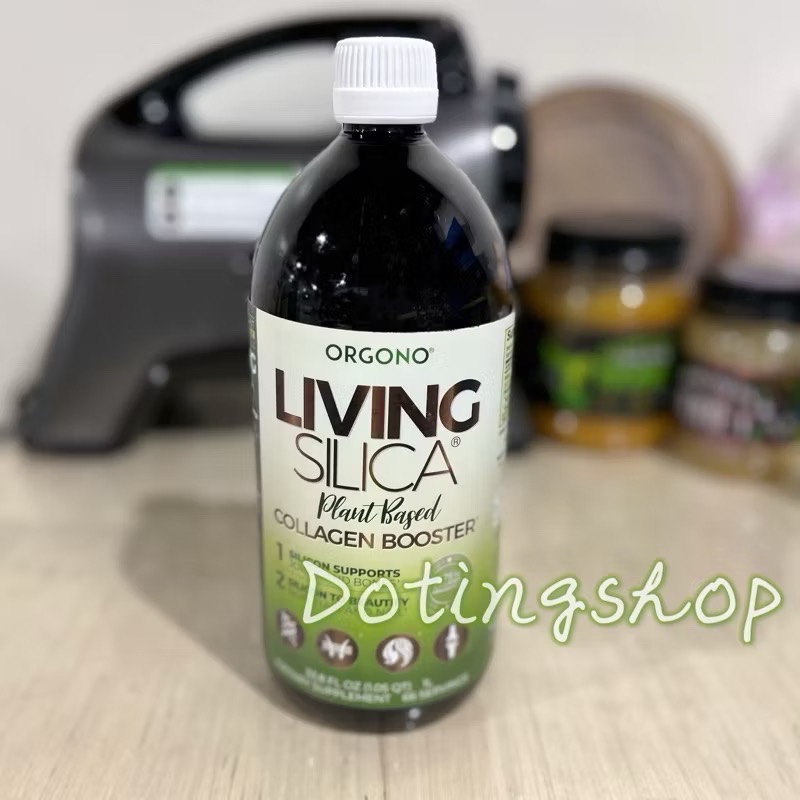 🎉感恩🉐️《 Orgono系列》二氧化矽 植物膠原蛋白增強劑 1000ml/凝膠 安東尼推-規格圖7