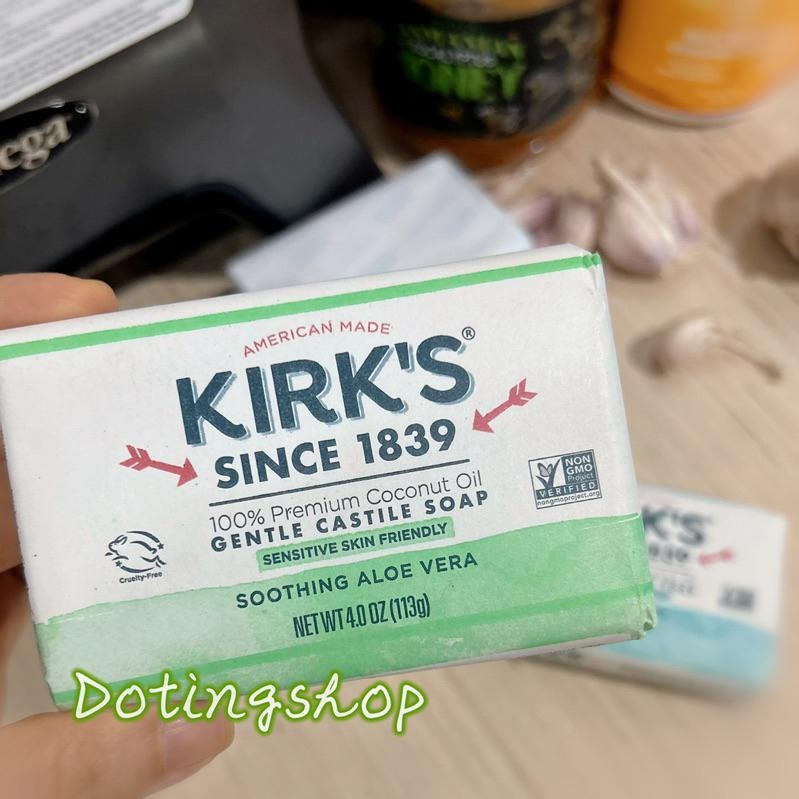 Kirks Natural全優質椰子油、溫和香皂 無香 113克 肥皂 香皂無香味 / 蘆薈 醫療靈媒可參考-細節圖3