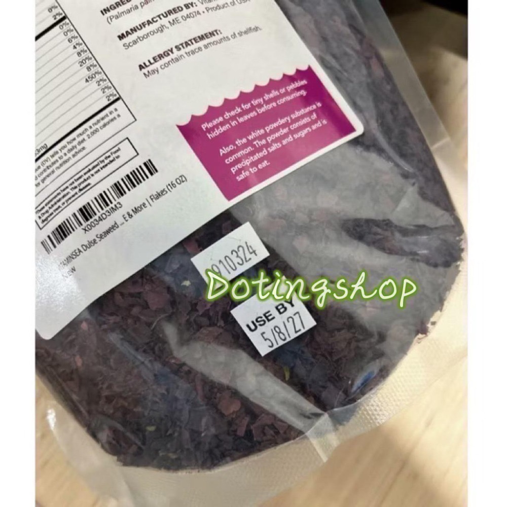 《Vitamin.SEA 》Dulse Flakes野生北大西洋紅藻 醫療靈媒推薦|在蝦X我最便宜 果昔沒重金屬-細節圖2