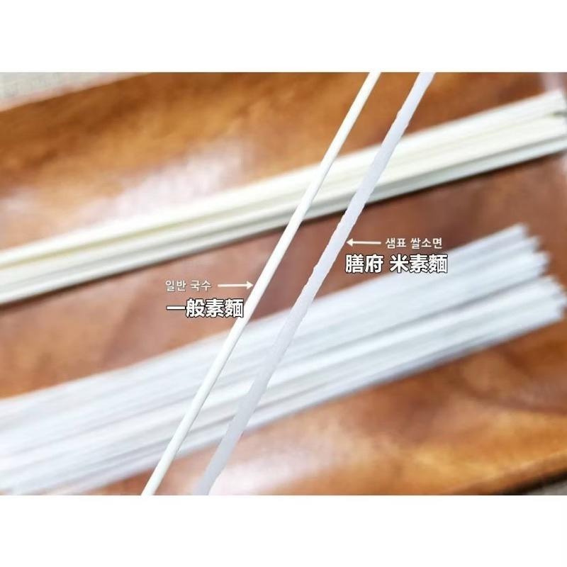 韓國🇰🇷 《Sempio 膳府》 純米素麵條 400g 無麩質 米素麵 米製麵線  醫療靈媒友善-細節圖7