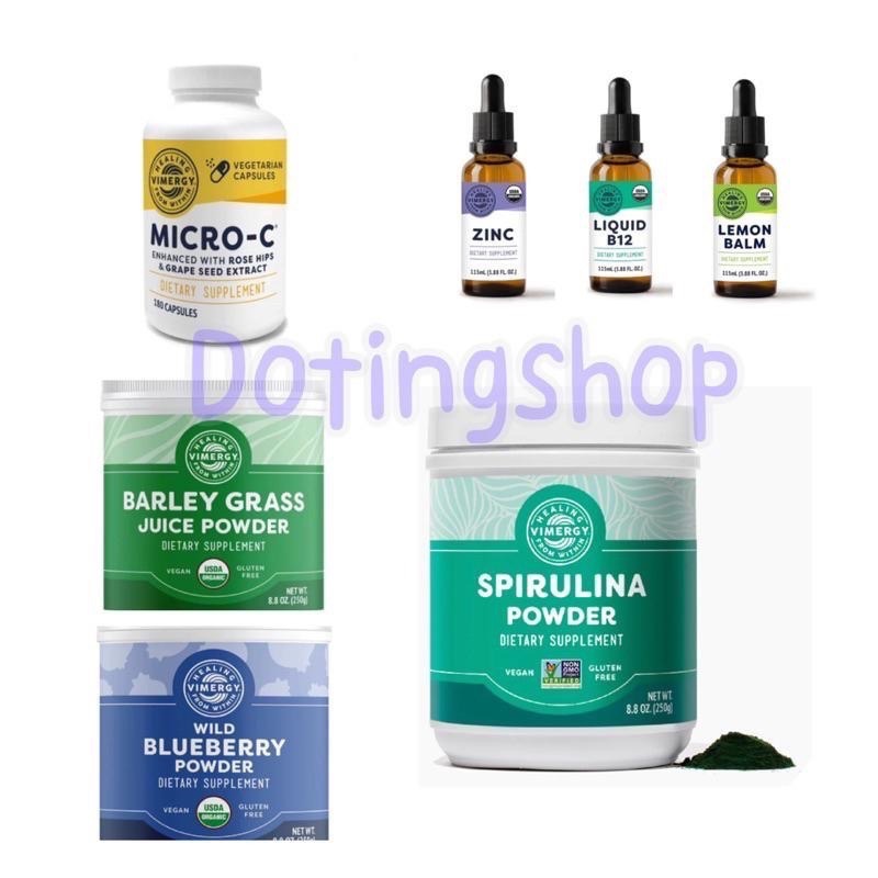 《Vimergy》醫療靈媒 有機大麥草汁粉 螺旋藻粉 野生藍莓粉 micro-C 醫療靈媒安東尼威廉msm-細節圖2
