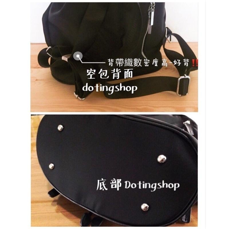 現貨‼️🇰🇷正韓國東大門真皮+厚尼龍防水 磁扣吸扣大容量 後背包-細節圖5