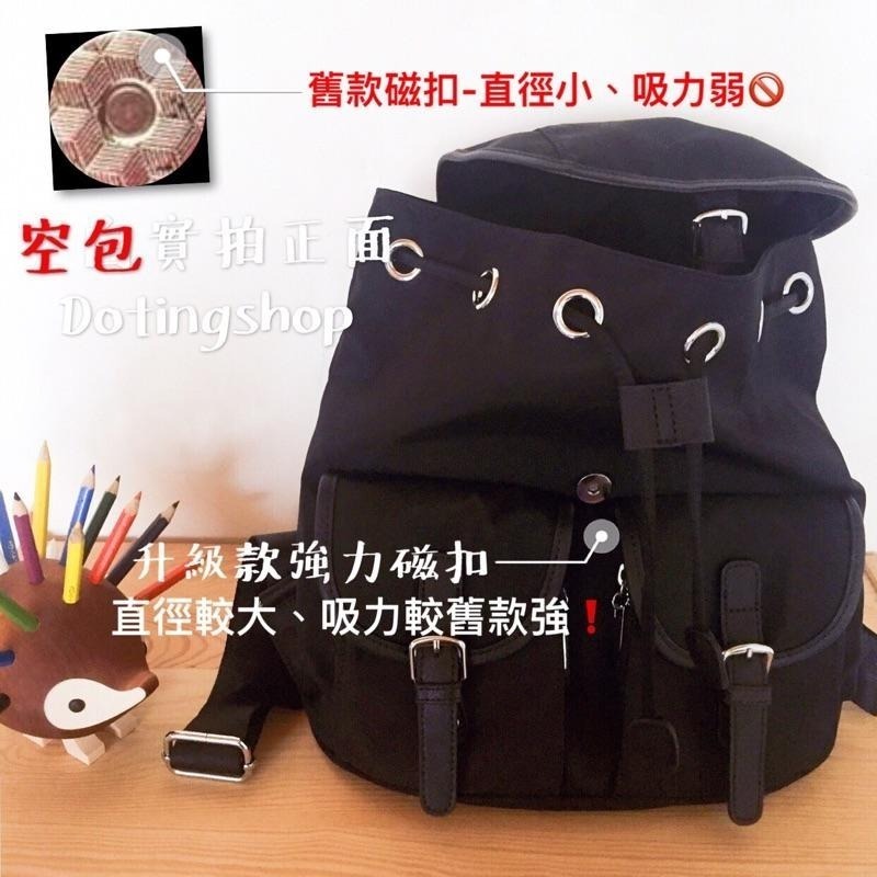 現貨‼️🇰🇷正韓國東大門真皮+厚尼龍防水 磁扣吸扣大容量 後背包-細節圖6