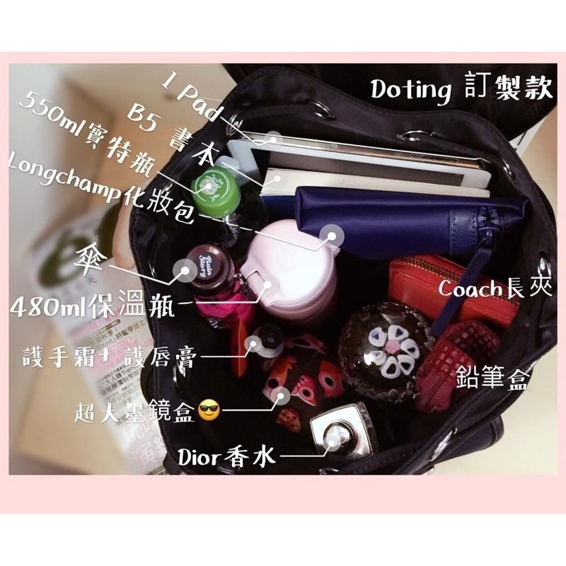 現貨‼️🇰🇷正韓國東大門真皮+厚尼龍防水 磁扣吸扣大容量 後背包-細節圖7