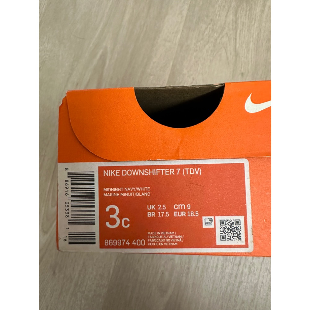 Nike 寶寶鞋-細節圖2