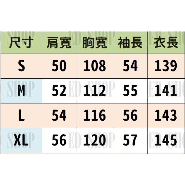 🔥<現貨在台> 連身褲 寬版 工作褲 工作長褲 連身長褲 長褲 工裝 工裝長褲 套裝 連身工作服 男 寬鬆風 INS風-細節圖7