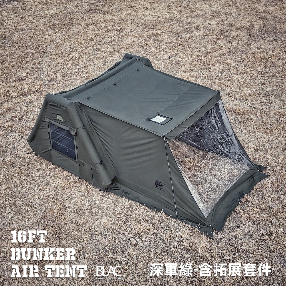 【BLAC黑客】16FT科技棉充氣帳篷 含拓展套件TPU門片 TANK BUNKER AIR TENT-規格圖9