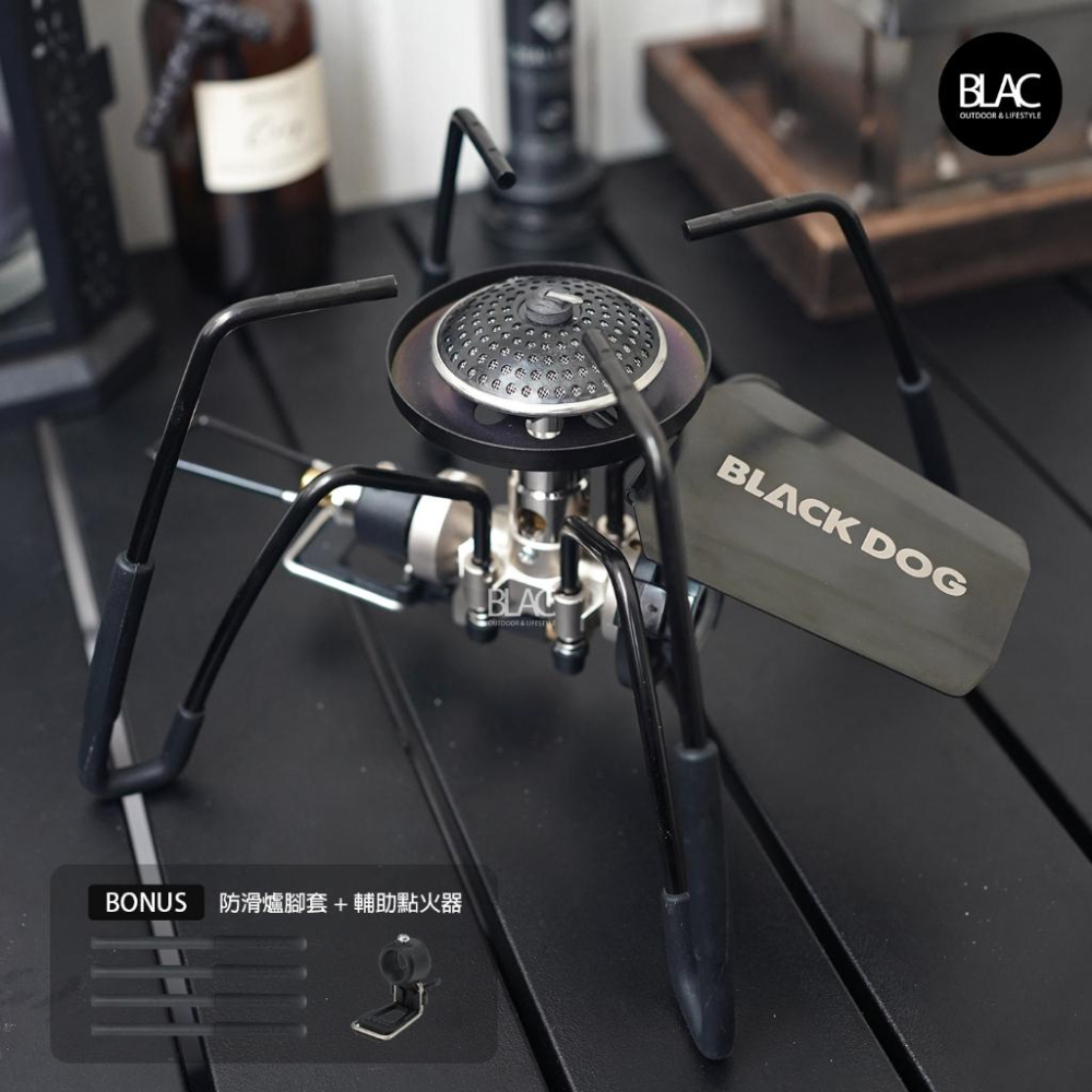 【BLAC黑客】BLACKDOG黑狗蜘蛛爐套裝2900w含點火器及爐腳止滑套 卡式爐高山爐-細節圖2