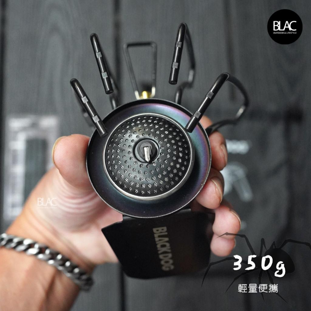 【BLAC黑客】BLACKDOG黑狗蜘蛛爐套裝2900w含點火器及爐腳止滑套 卡式爐高山爐-細節圖7