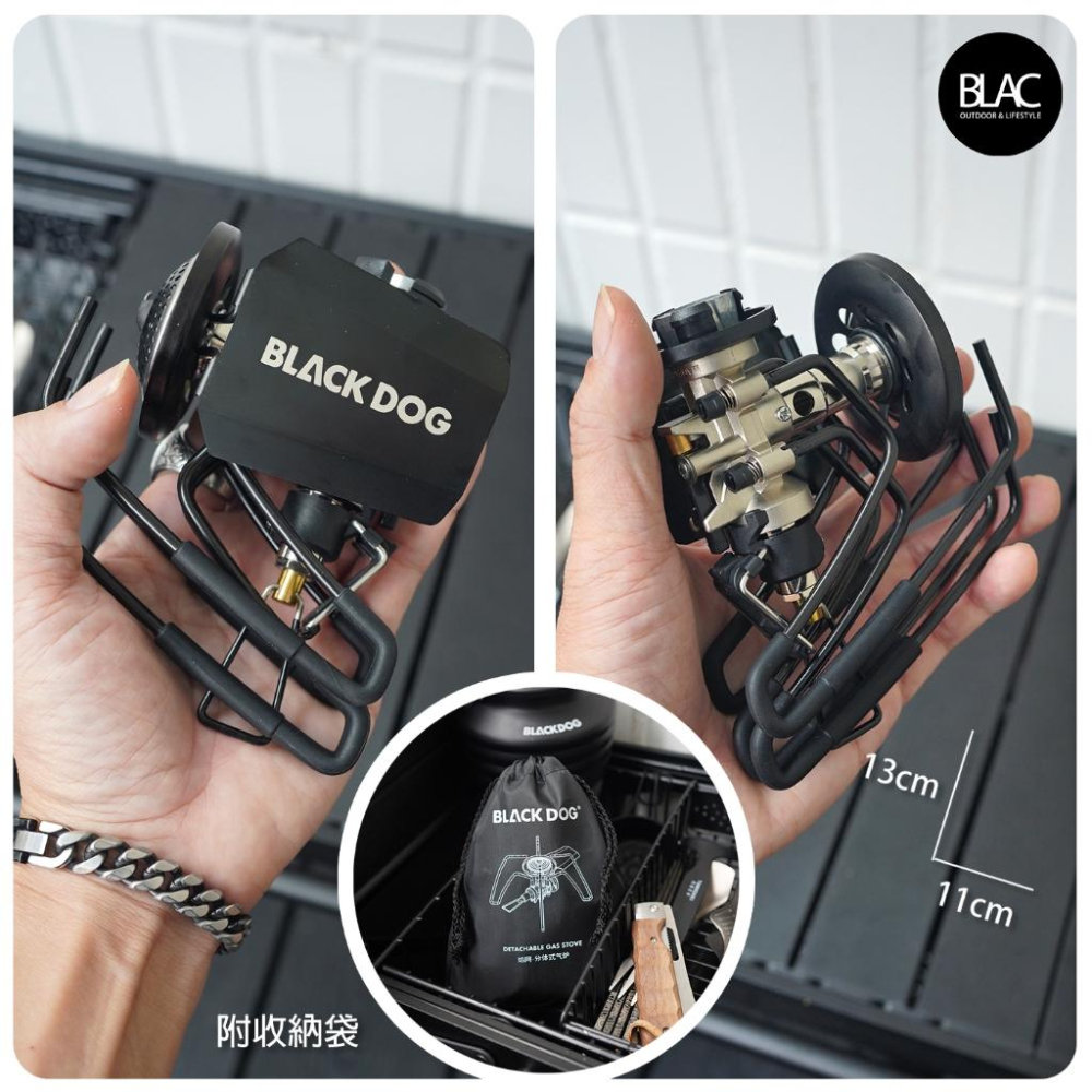 【BLAC黑客】BLACKDOG黑狗蜘蛛爐套裝2900w含點火器及爐腳止滑套 卡式爐高山爐-細節圖8