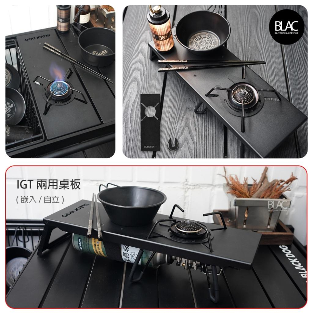 【BLAC黑客】BLACKDOG黑狗蜘蛛爐套裝2900w含點火器及爐腳止滑套 卡式爐高山爐-細節圖9