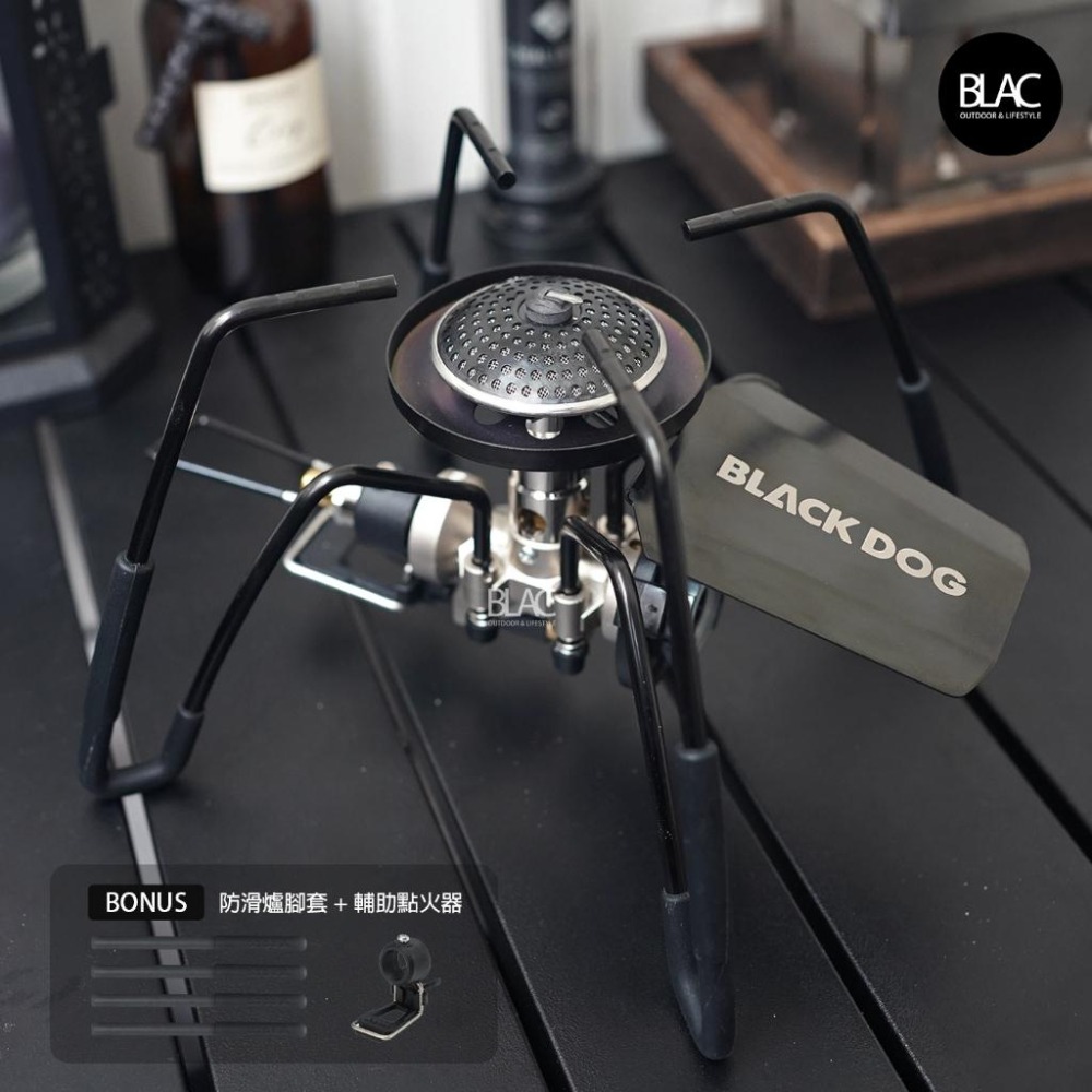 【BLAC黑客】BLACKDOG黑狗蜘蛛爐套裝2900w含點火器及爐腳止滑套 卡式爐高山爐-細節圖2