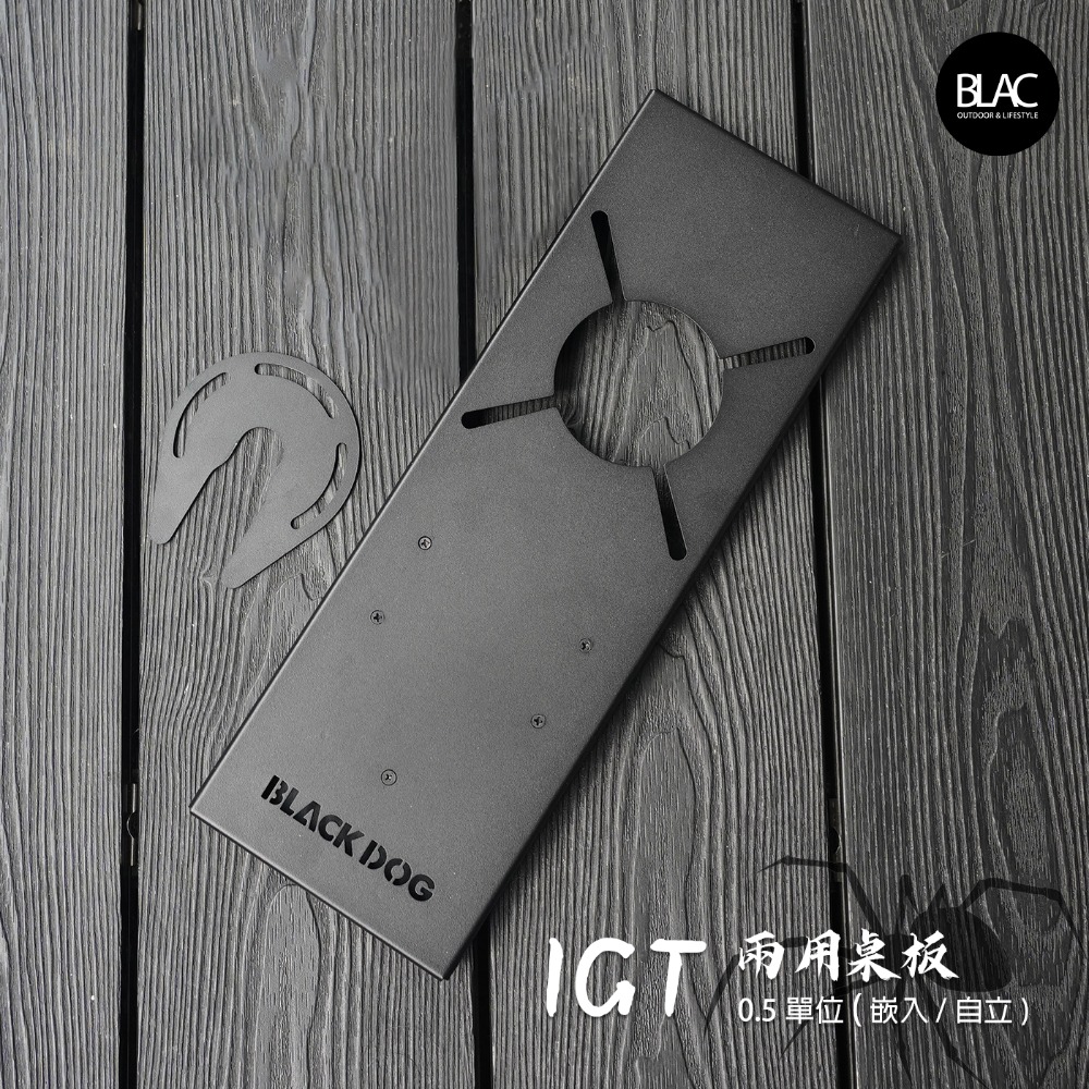 【BLAC黑客】BLACKDOG黑狗蜘蛛爐套裝2900w含點火器及爐腳止滑套 卡式爐高山爐-規格圖9