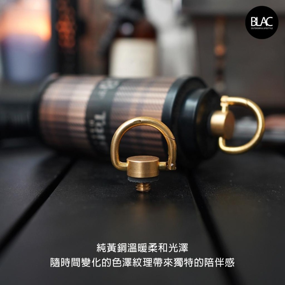 【BLAC黑客】黃銅活動掛扣吊環 1/4螺牙活動開口 適用於 38explore、Goalzero、N9燈具-細節圖3