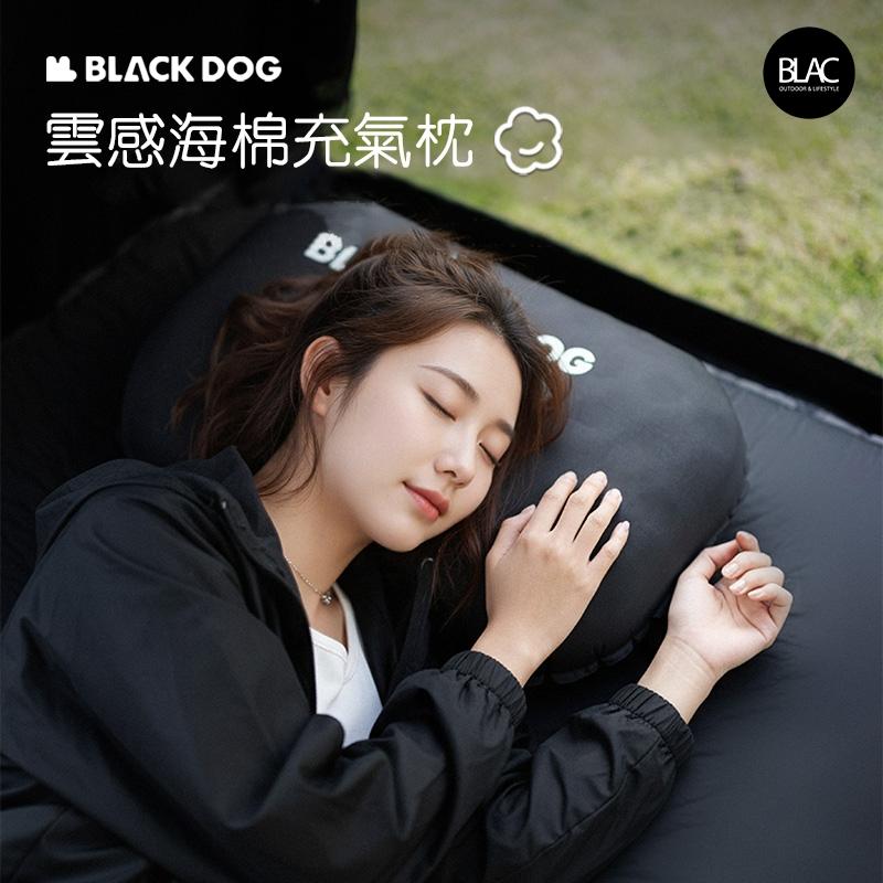 【BLAC黑客】BLACKDOG黑狗迷你泡棉充氣枕登山枕午睡枕 200g輕量 迷你收折體積 TPU泡棉填充-細節圖2