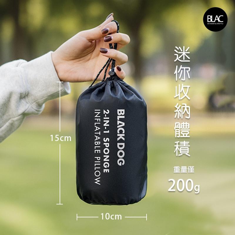 【BLAC黑客】BLACKDOG黑狗迷你泡棉充氣枕登山枕午睡枕 200g輕量 迷你收折體積 TPU泡棉填充-細節圖5