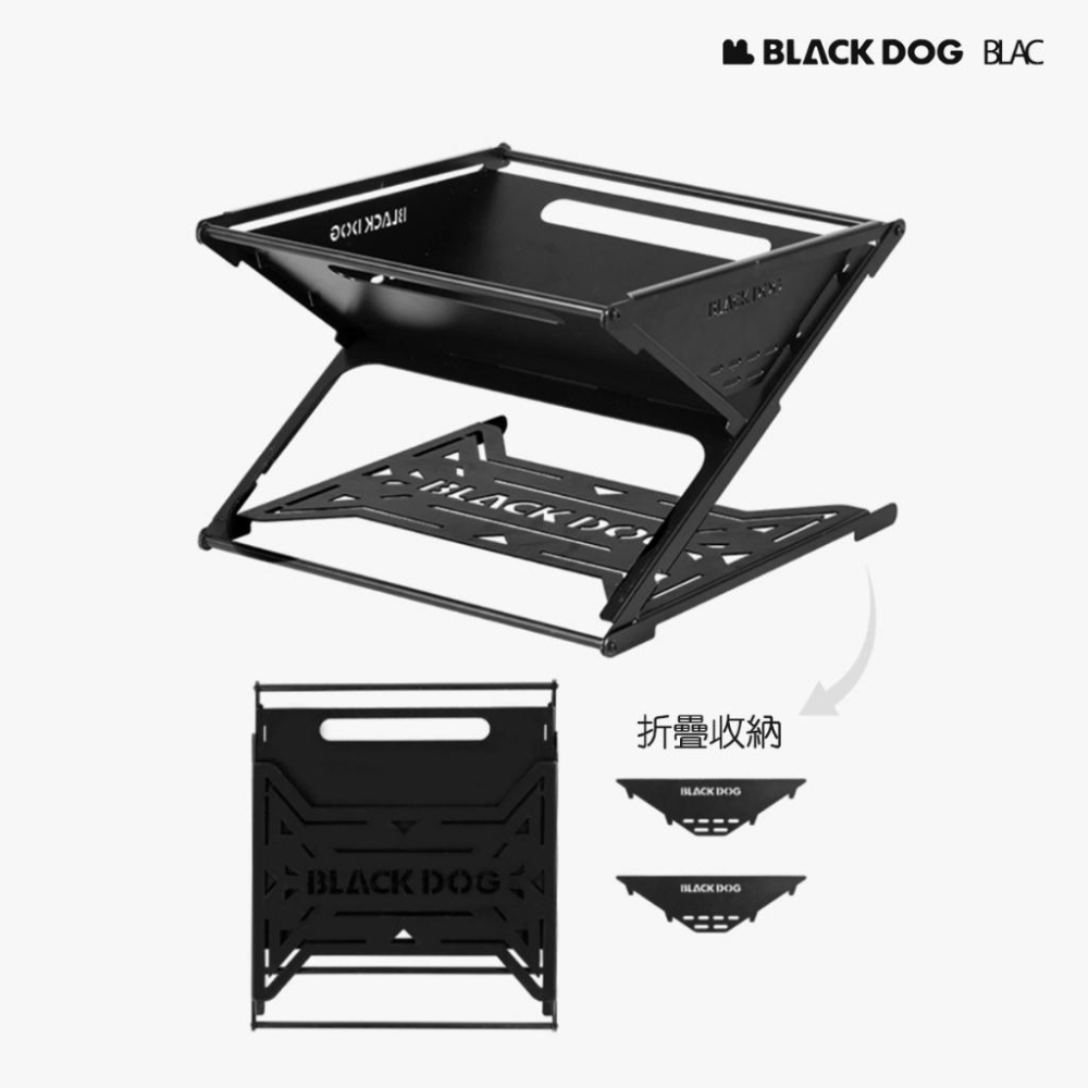 【BLAC黑客】BLACKDOG黑狗折疊焚火台焚火爐 一體收折快速安裝 碳鋼多層處理-細節圖5