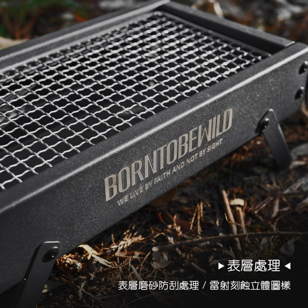 【BLAC黑客】不鏽鋼烤爐焚火爐焚火台 無需組裝2kg輕量爐體 BORNTOBEWILD-細節圖6