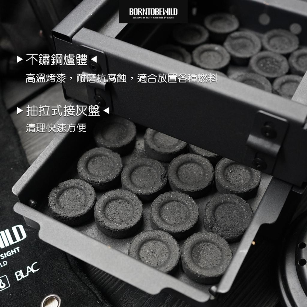 【BLAC黑客】不鏽鋼烤爐焚火爐焚火台 無需組裝2kg輕量爐體 BORNTOBEWILD-細節圖8