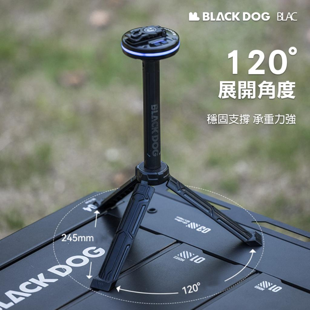 【BLAC黑客】BLACKDOG黑狗伸縮可調三腳架 三段高度可調 1/4螺牙-細節圖4
