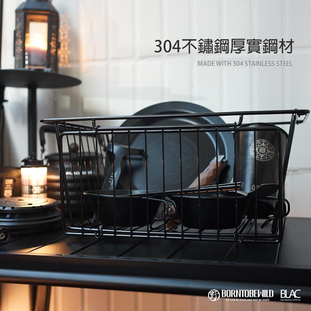 【BLAC黑客】304不鏽鋼IGT折疊瀝水籃餐具籃 自立嵌入兩用 秒開秒收全金屬件-細節圖3