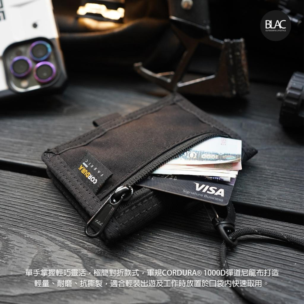 【BLAC黑客】Cordura®證件零錢卡包識別證套皮夾錢包 1000D彈道尼龍 橫式對折-細節圖4
