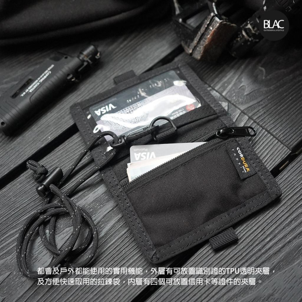 【BLAC黑客】Cordura®證件零錢卡包識別證套皮夾錢包 1000D彈道尼龍 橫式對折-細節圖5